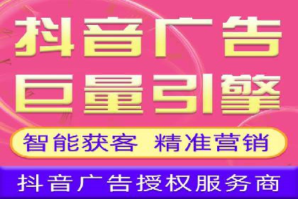 某公司SEM代运营服务效果显著